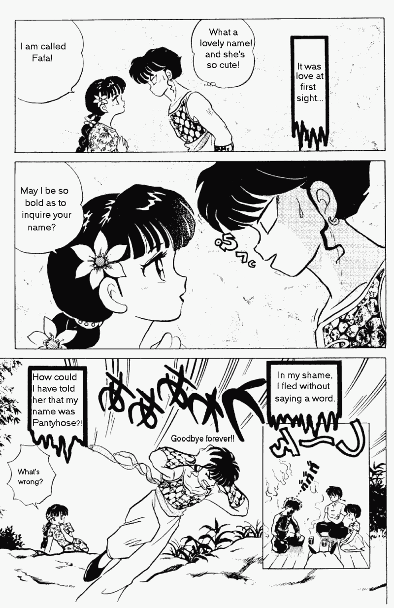 Ranma 1/2 Chapter 235 14